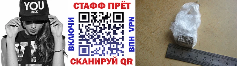Какие есть наркотики Кораблино КОКАИН  Меф мяу мяу  Амфетамин  ОМГ ОМГ как зайти  Каннабис 