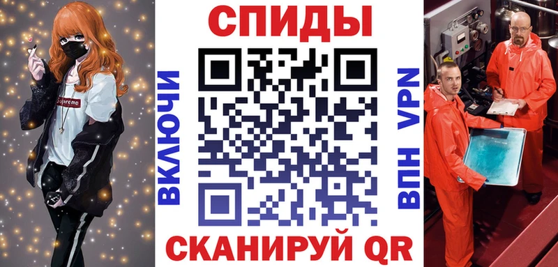сайты даркнета телеграм  Кораблино  АМФЕТАМИН VHQ 