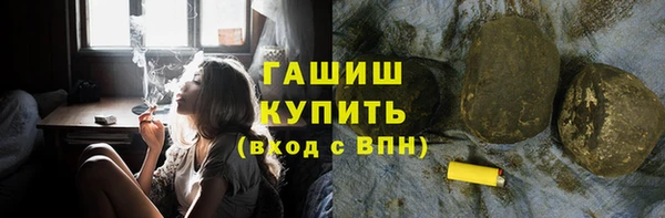 спиды Нефтегорск