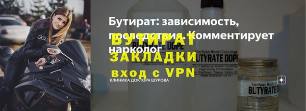 мескалин Нея