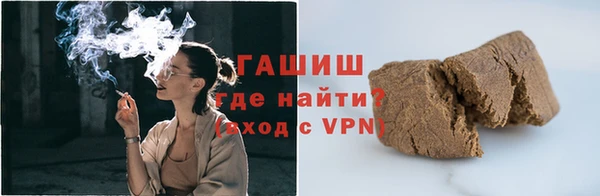 мескалин Нея