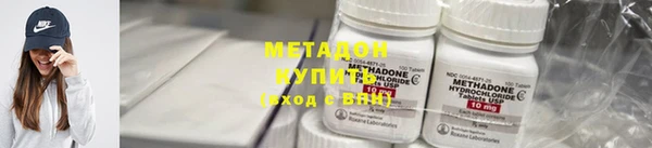 винт Новозыбков