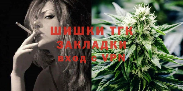 MDMA Новокубанск