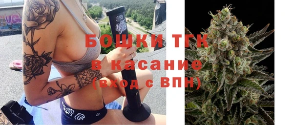 MDMA Новокубанск