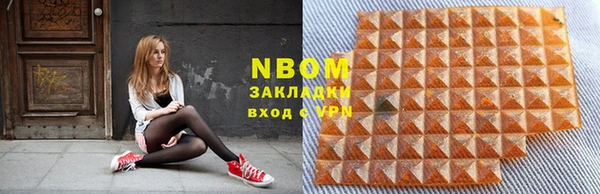 винт Новозыбков