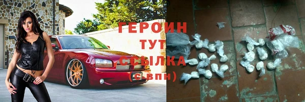 спиды Покачи