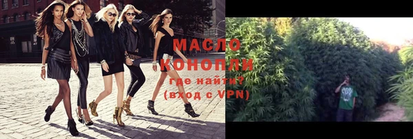 мет Наволоки