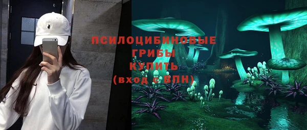 скорость Балахна