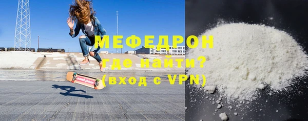 mix Надым