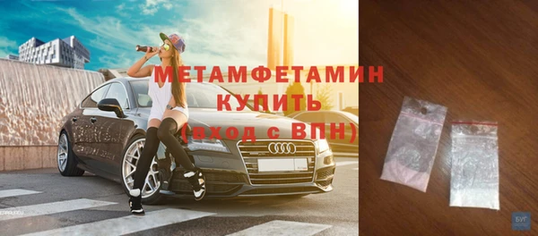 мескалин Нея