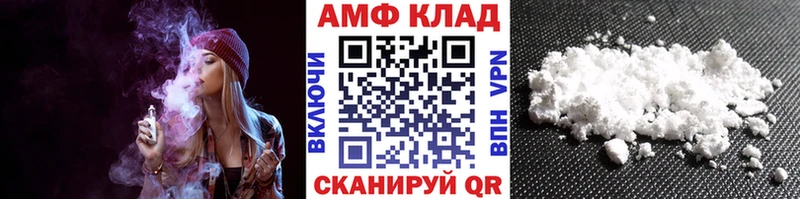 Первитин витя  Кораблино 