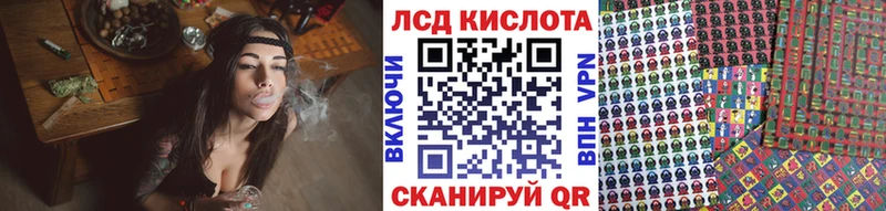 Марки N-bome 1,5мг  цена   Кораблино 